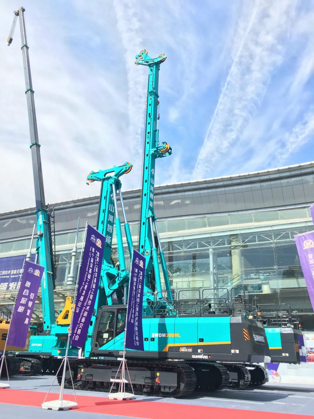 九州ku酷游智能天下客户交流会在深基础工程生长论坛会场举行