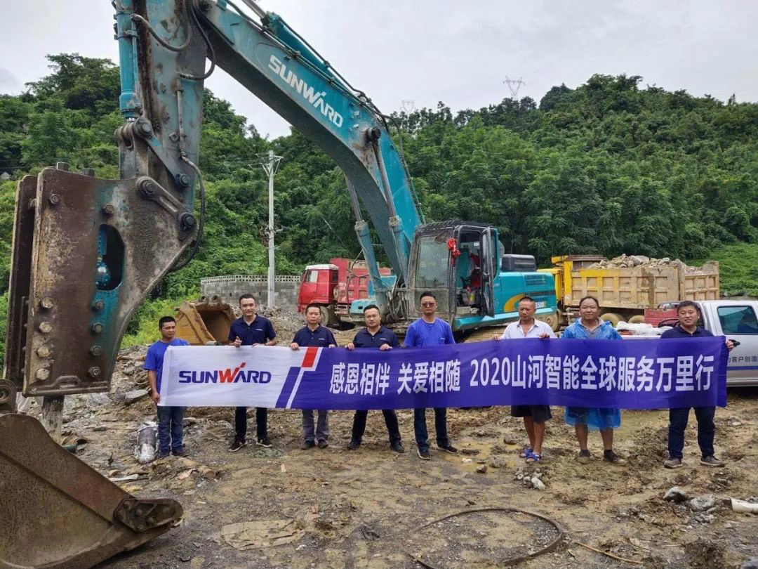 感恩相伴 关爱相随——九州ku酷游智能服务万里行川陕实录