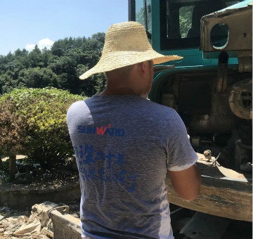 九州ku酷游智能的“黑皮肤”