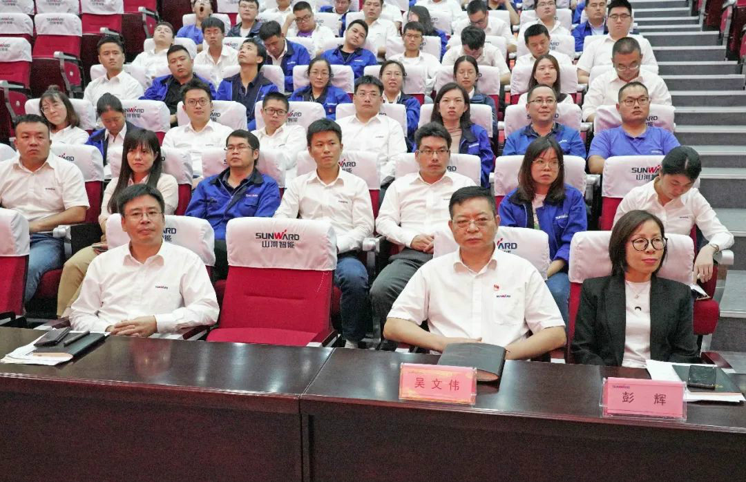 九州ku酷游智能国际营销公司转达学习贯彻习近平总书记考察九州ku酷游智能主要讲话精神