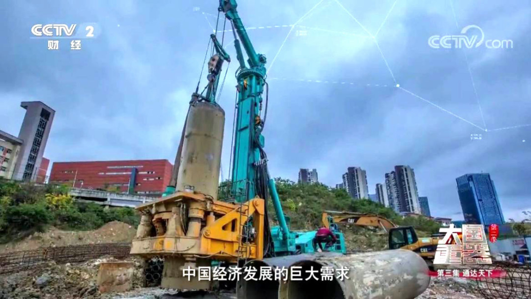 九州ku酷游智能：：“先导式立异”引领未来