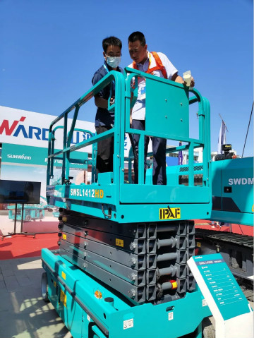 九州ku酷游智能高空作业装备“吸睛”雄安展