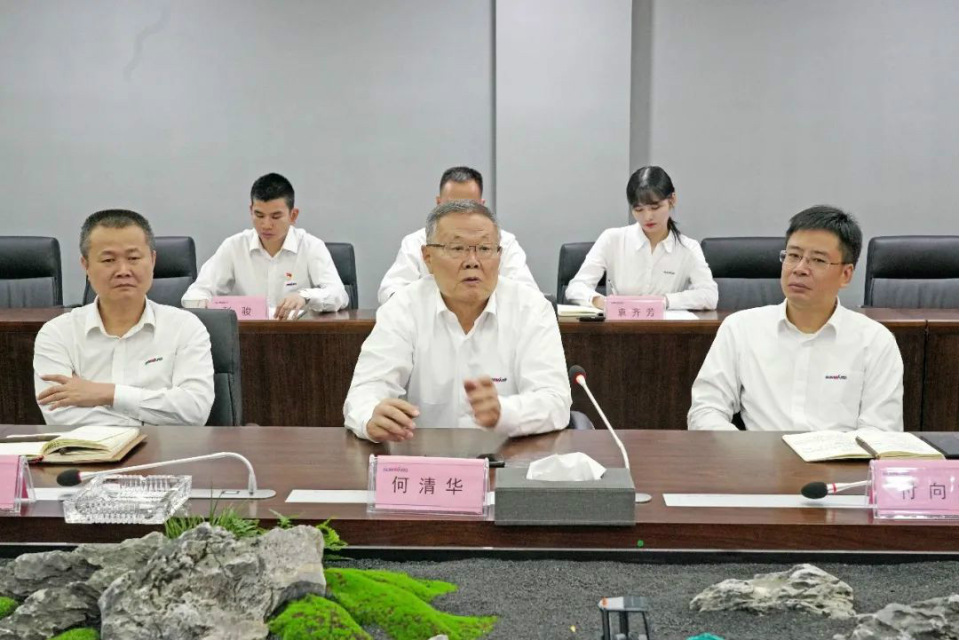 九州ku酷游智能第一时间转达学习贯彻习近平总书记考察九州ku酷游智能的主要讲话精神