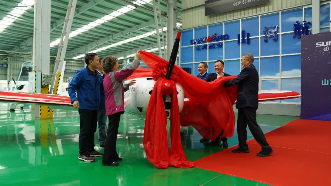 跨上新征程，，谱写九州ku酷游航空工业新篇章 ——九州ku酷游科技第99、、100架SA60L(阿若拉)飞机正式下线