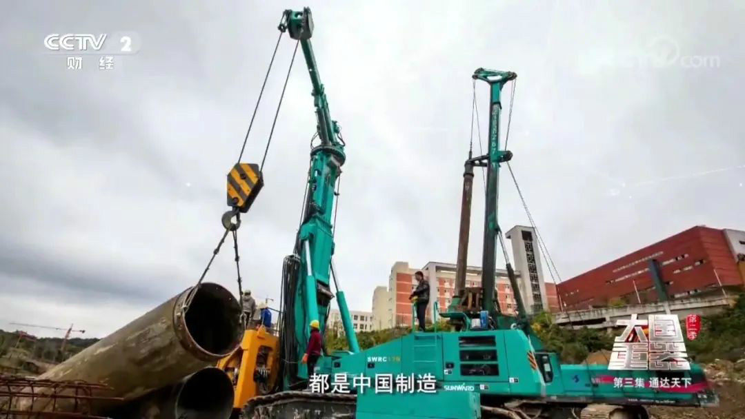 立异的实力！这款产品刷新了古板全套管施工模式