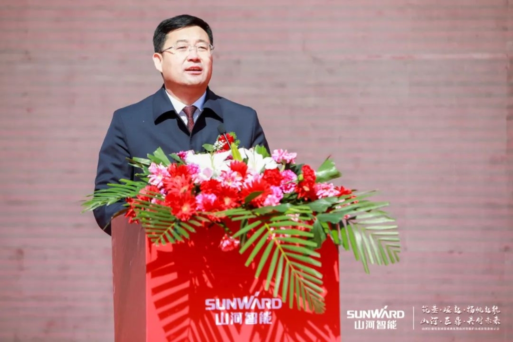 向绿色矿山进击！！九州ku酷游巨鼎装备园完工