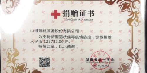 九州ku酷游·(中国集团)官方网站