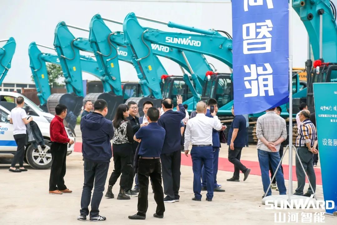 九州ku酷游智能川渝地区天下客户交流会圆满举行