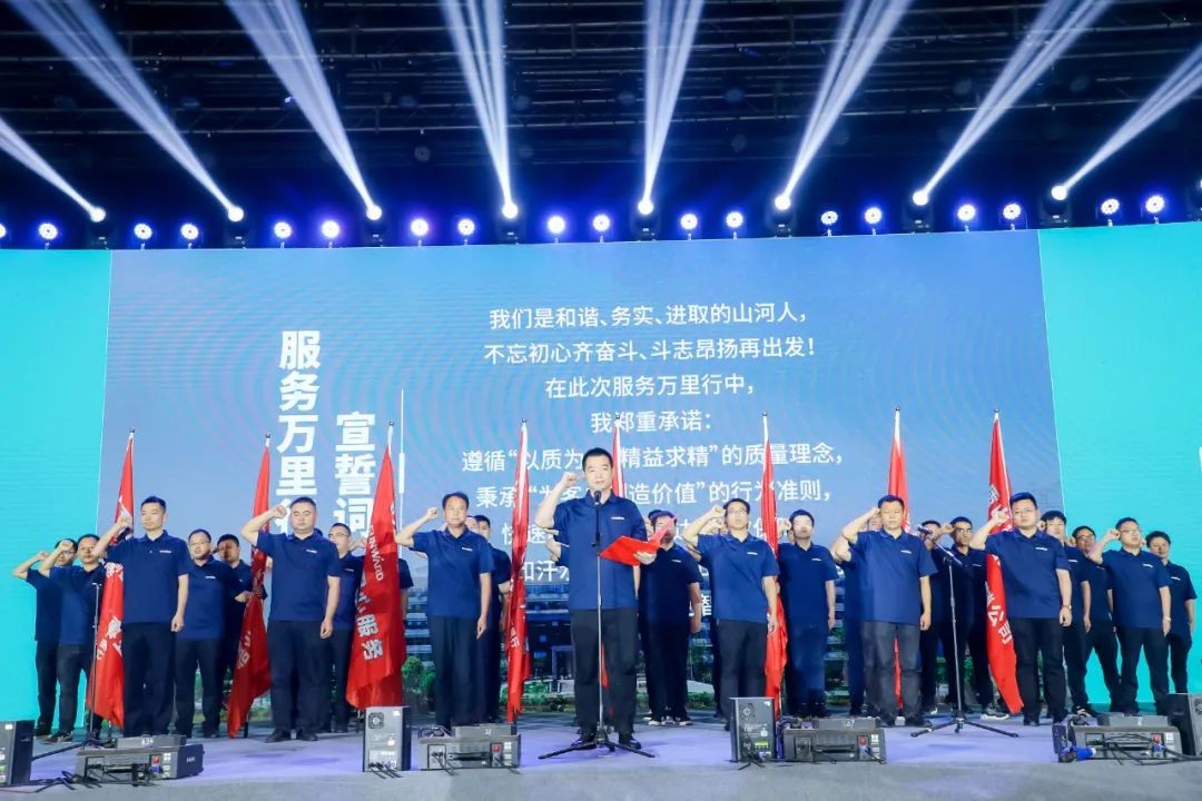 “爆品”出击！九州ku酷游智能客户交流会签约超8亿元