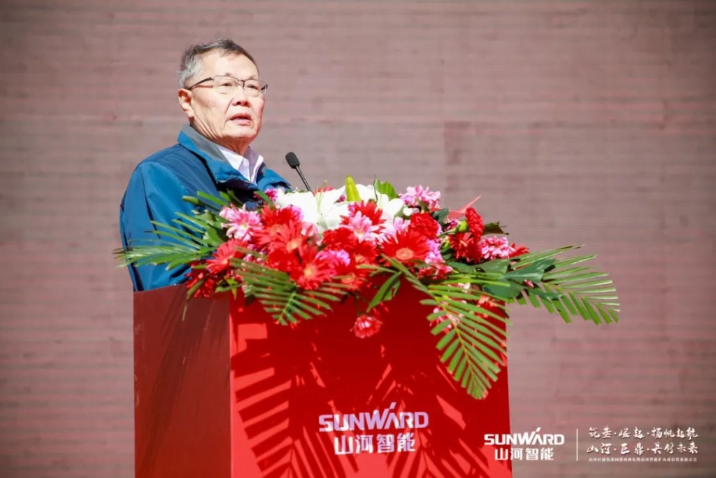 向绿色矿山进击！！九州ku酷游巨鼎装备园完工