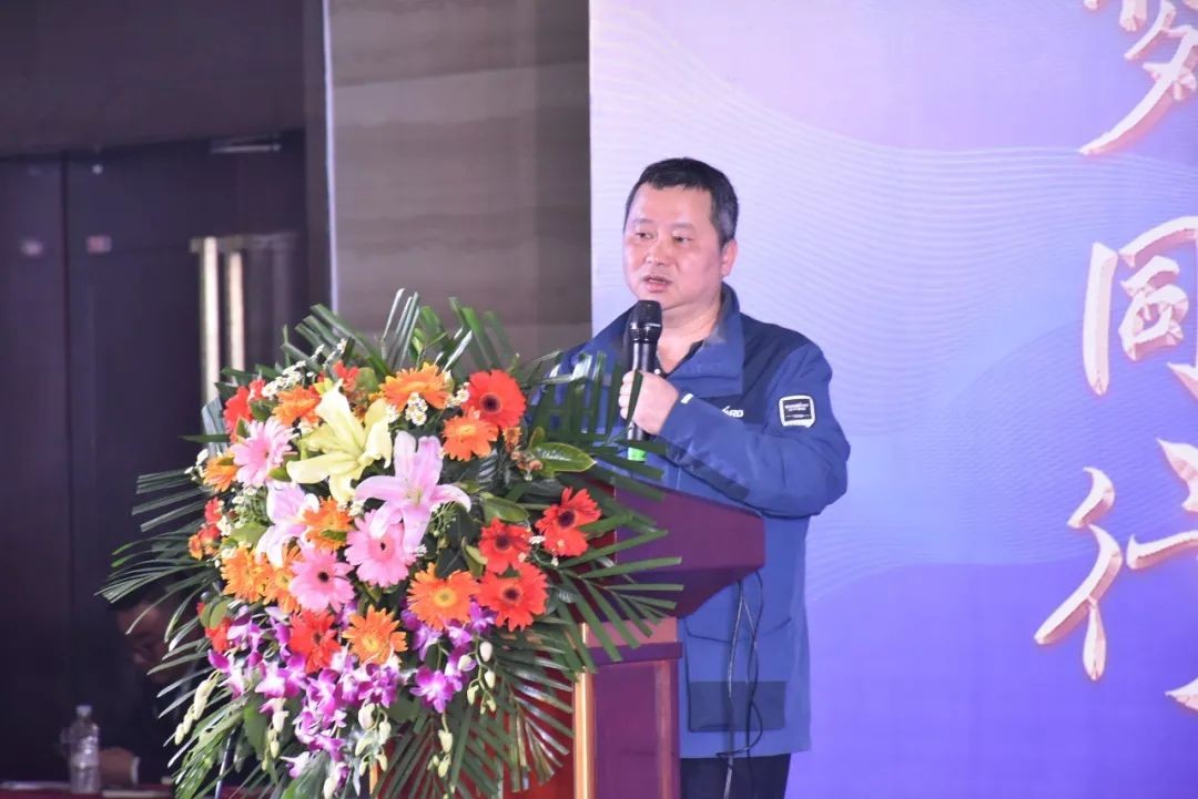 九州ku酷游智能甘青区域天下客户交流会签单1.5亿