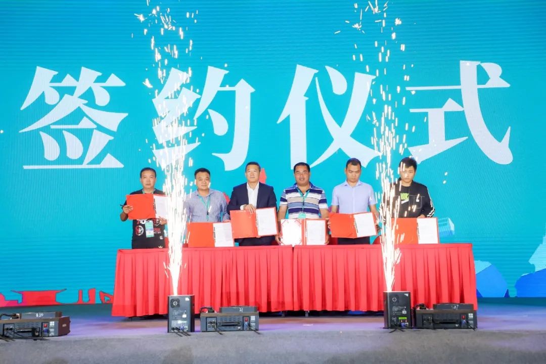 “爆品”出击！九州ku酷游智能客户交流会签约超8亿元