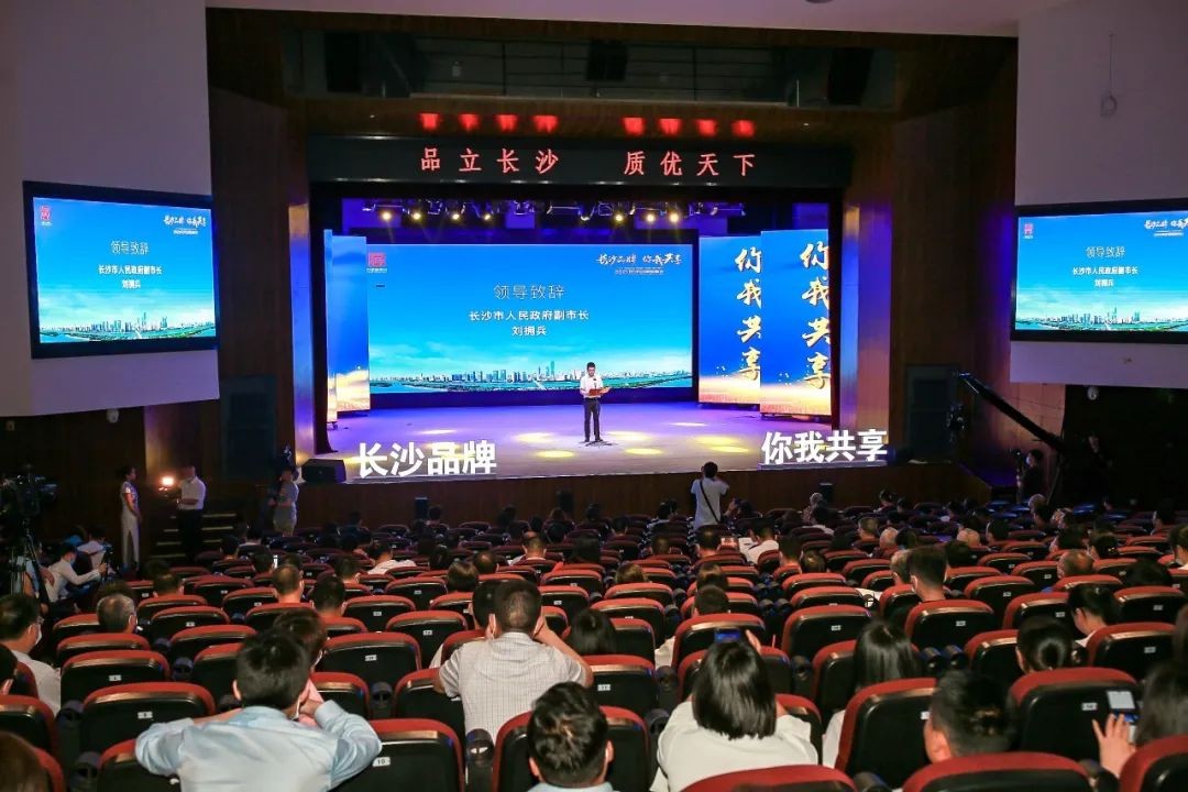 中国品牌日，听九州ku酷游智能品牌故事！！