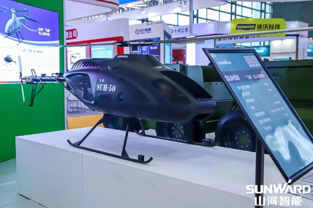 “九州ku酷游绿”亮相长沙国际工程机械展，，50余款产品尽显九州ku酷游智能立异实力