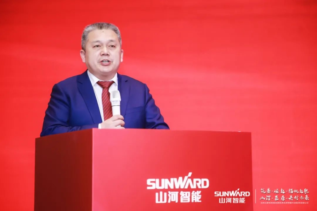 签单超10亿，，，九州ku酷游智能矿山成套装备交流会火热举行