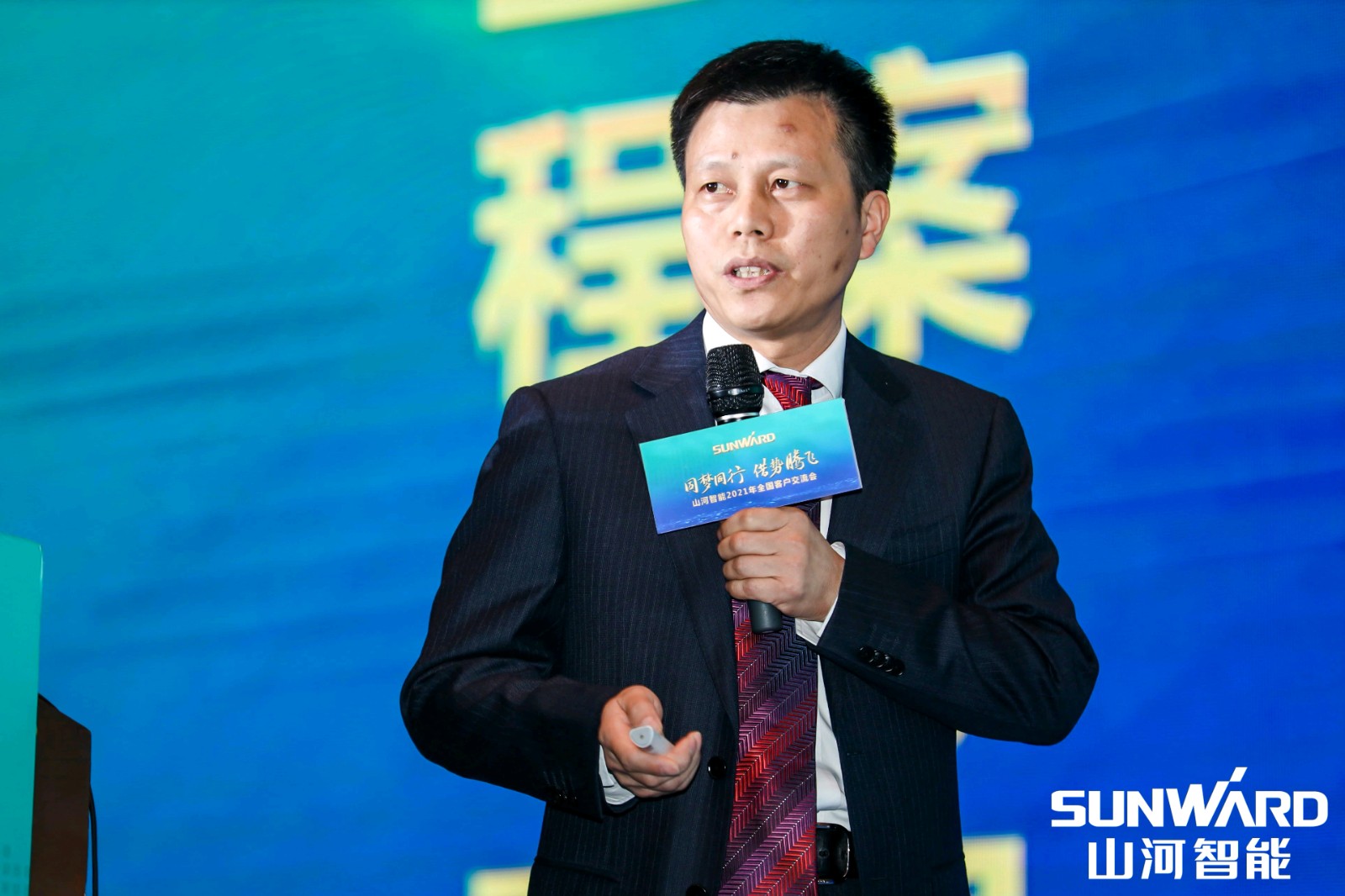 创桩工行业交流会最高纪录！九州ku酷游智能2021年天下客户交流会东莞站圆满举行