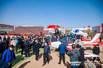 向绿色矿山进击！！九州ku酷游巨鼎装备园完工