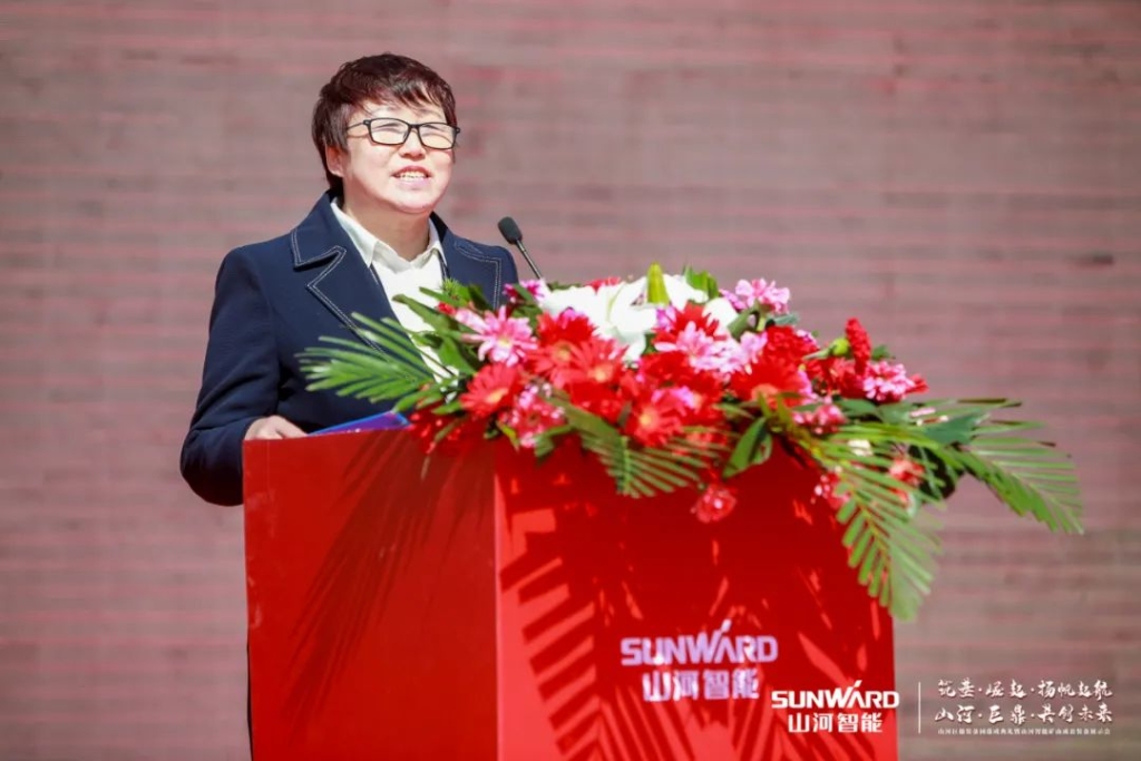 向绿色矿山进击！！九州ku酷游巨鼎装备园完工