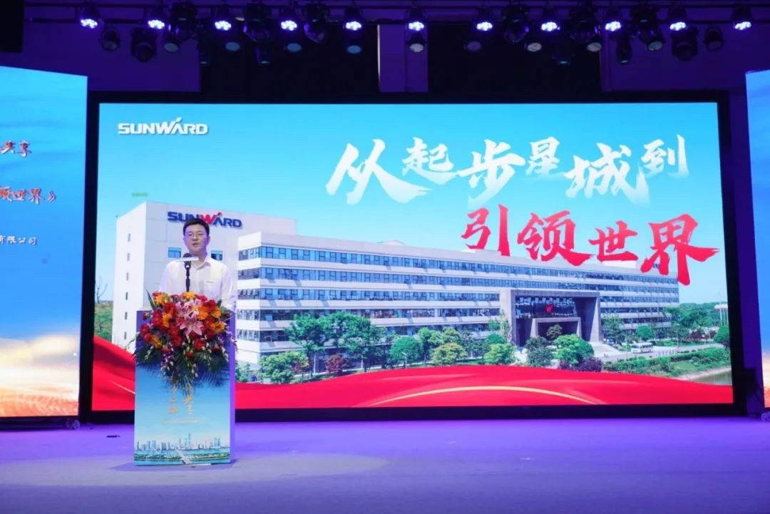 中国品牌日，听九州ku酷游智能品牌故事！！