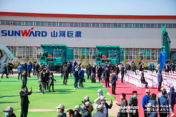 向绿色矿山进击！！九州ku酷游巨鼎装备园完工