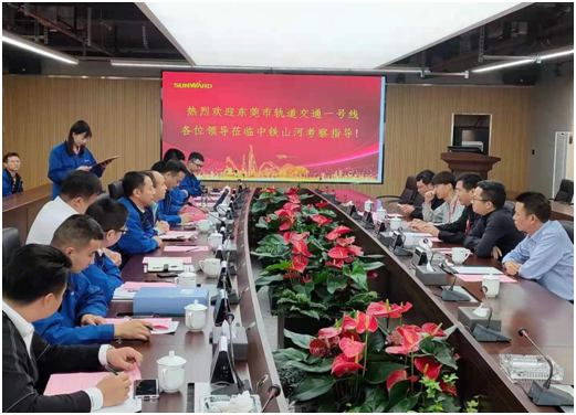 四台中铁九州ku酷游盾构机聚首东莞地铁一号线