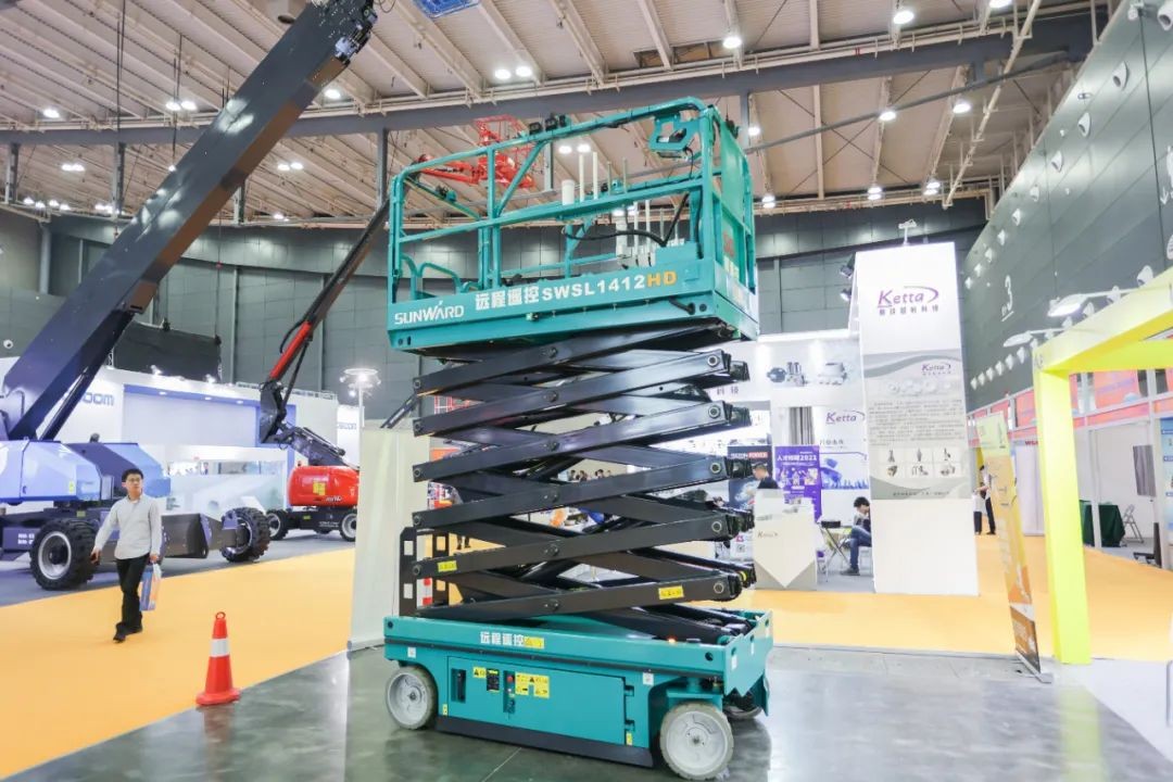 未来可期！！！九州ku酷游智能高空作业装备抢占制“高”点