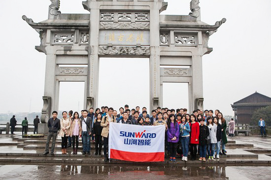 爱岗敬业，，践行雷锋精神