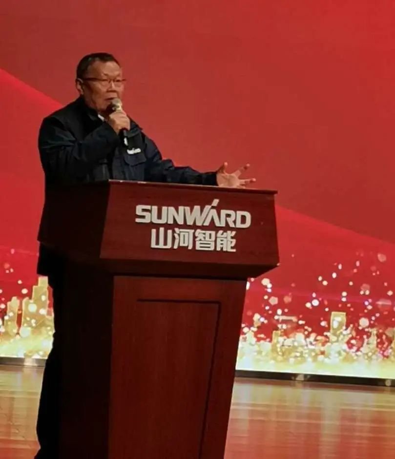 新岗位新作为！手艺中心新任干部任职大会盛大举行