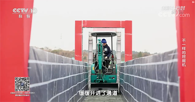 央视专题，深度揭秘九州ku酷游智能“纷歧样的挖掘机”
