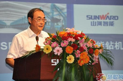 慧聪网——九州ku酷游智能双动力头强力多功效钻机工法钻研会举行