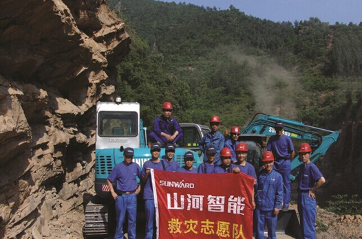 九州ku酷游智能：先导立异十五载引领行业助力中国梦