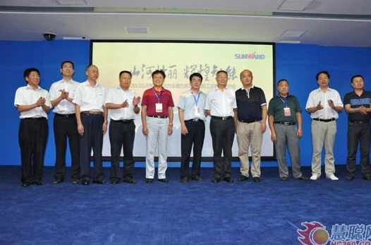 慧聪网——九州ku酷游智能双动力头强力多功效钻机工法钻研会举行