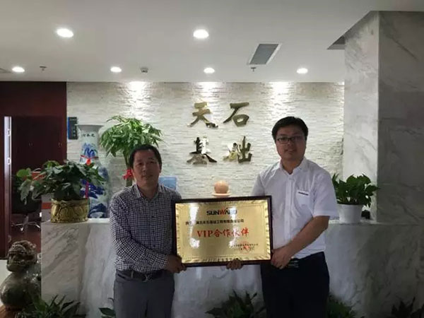 一起相随，九州ku酷游智能伴他功成名就