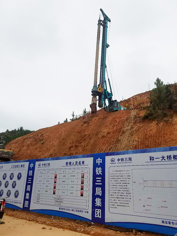 8年购置12台！九州ku酷游智能旋挖钻陪他走向天下