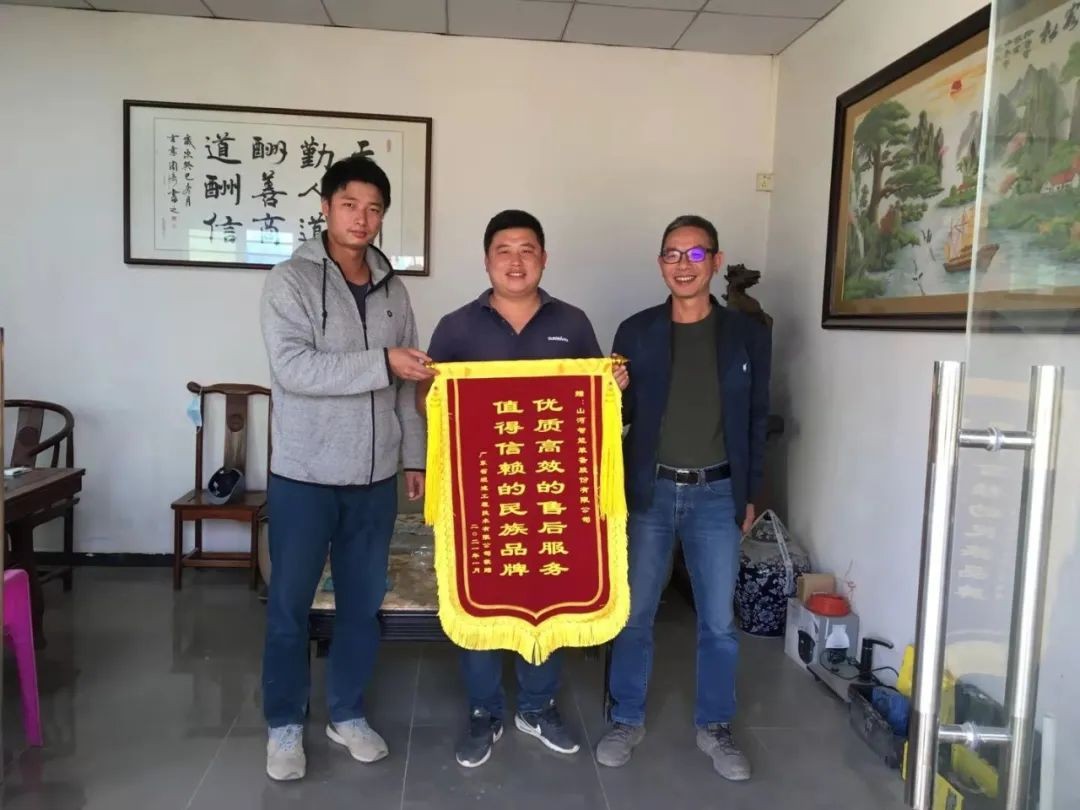 产品服务双包管！日进斗金的他为九州ku酷游智能打call！