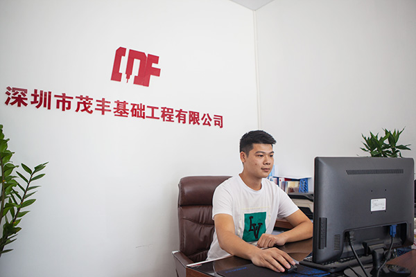 我叫阿忠，忠于事业，也忠于九州ku酷游智能旋挖钻机