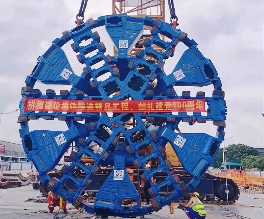 21世纪经济报道：大湾区“地下城”建设提速 地下工程装备企业加速聚焦成套解决方案