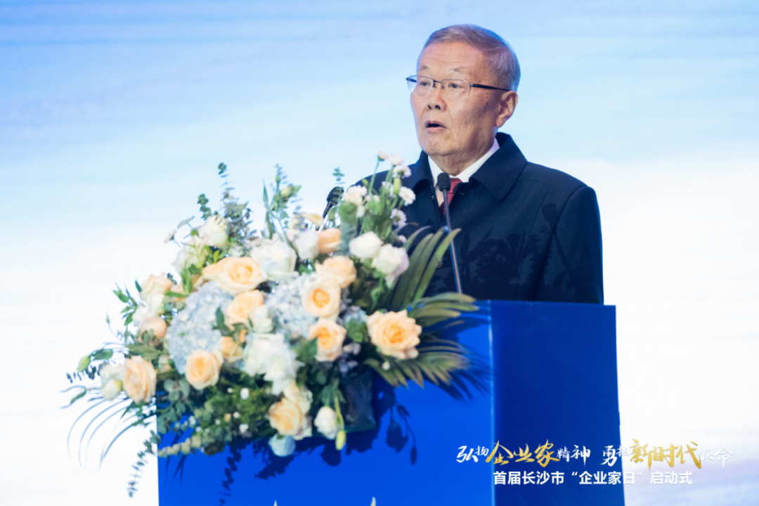 九州ku酷游智能上榜首届长沙市企业践行“三高四新”战略百强榜单