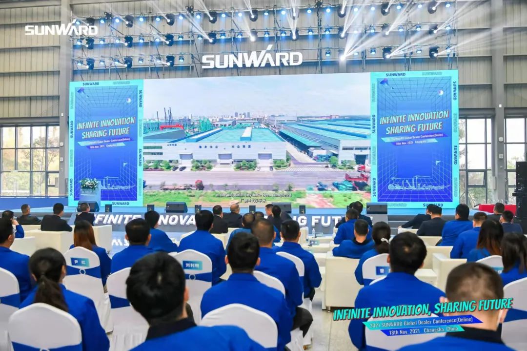 加速推进国际市场结构！！九州ku酷游智能2021全球署理商大会乐成召开