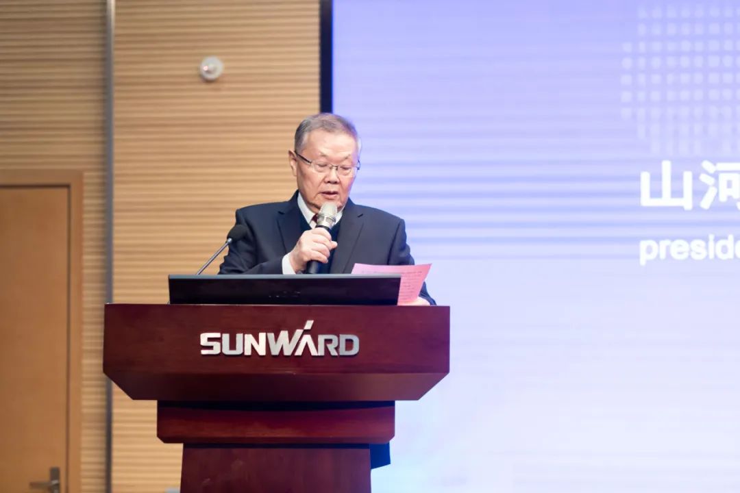 2021年“一带一起”（长沙）科技相助交流会在九州ku酷游智能召开