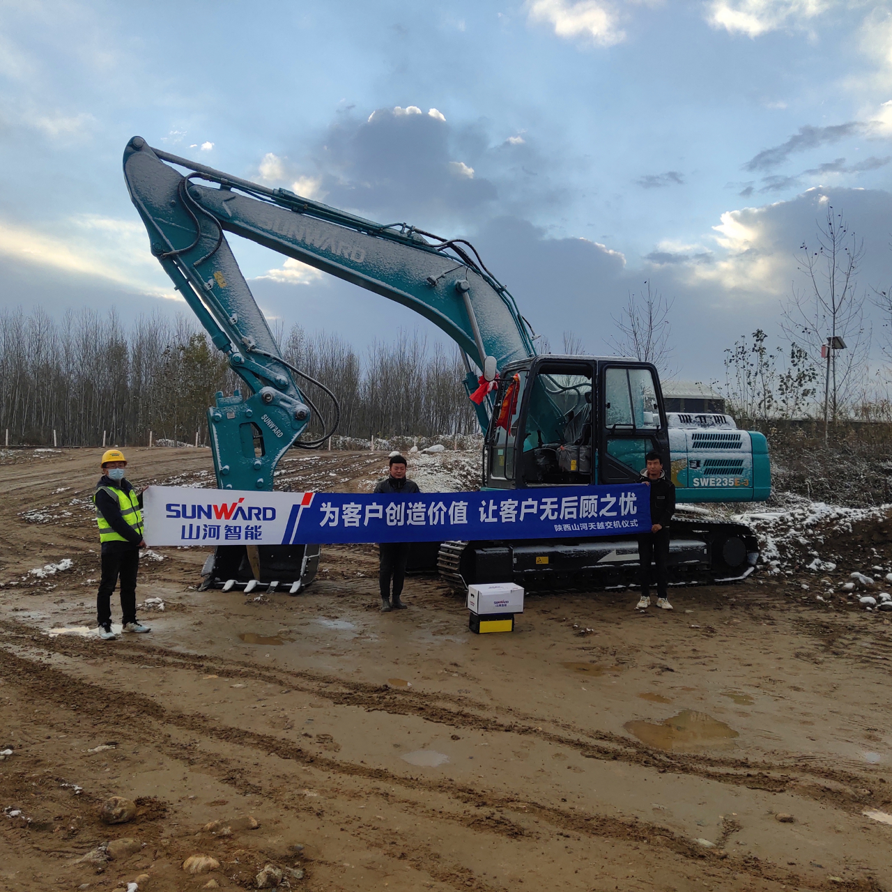 创富故事 | 从皑皑白雪到向阳而生，一位神秘大咖的九州ku酷游情结