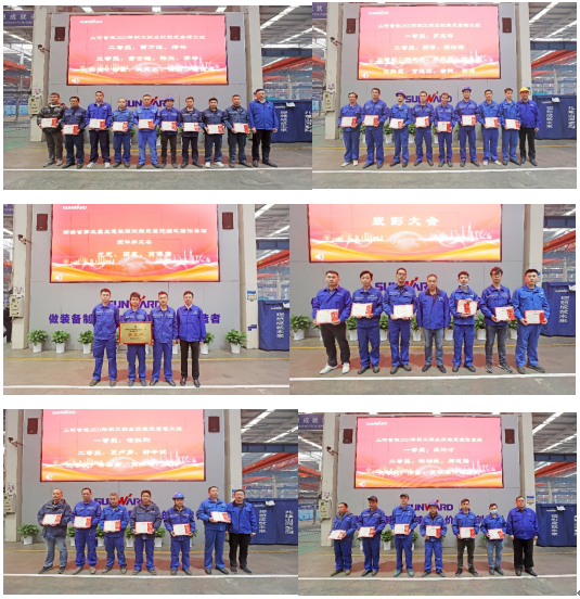 向模范学习！！！九州ku酷游智能56名职工受到职工职业手艺竞赛表扬