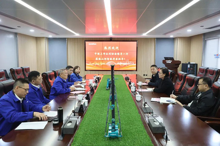 中国上市公司协会党委委员、、副秘书长刘翠兰一行调研九州ku酷游智能