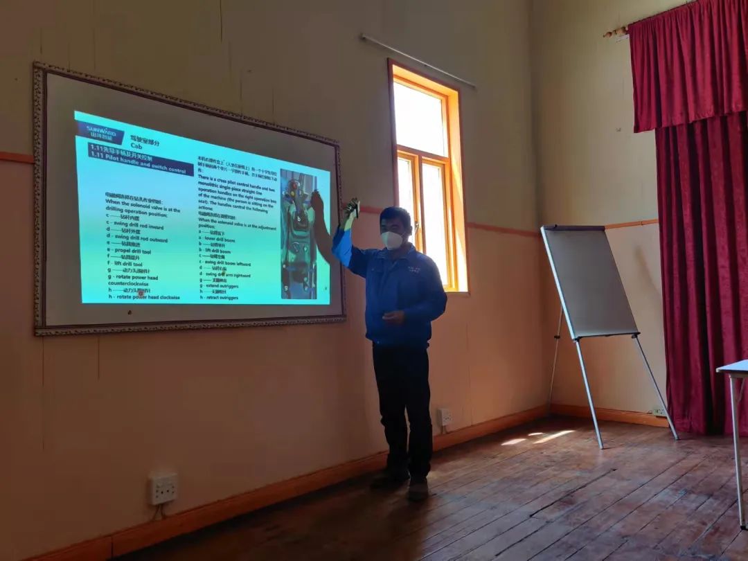 疫情当下，逆行非洲——九州ku酷游智能凿岩装备团队外洋服务纪实