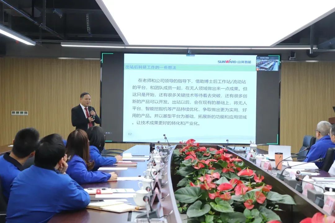 博士厥后了！！！九州ku酷游智能联合清华大学作育优质人才助力企业生长