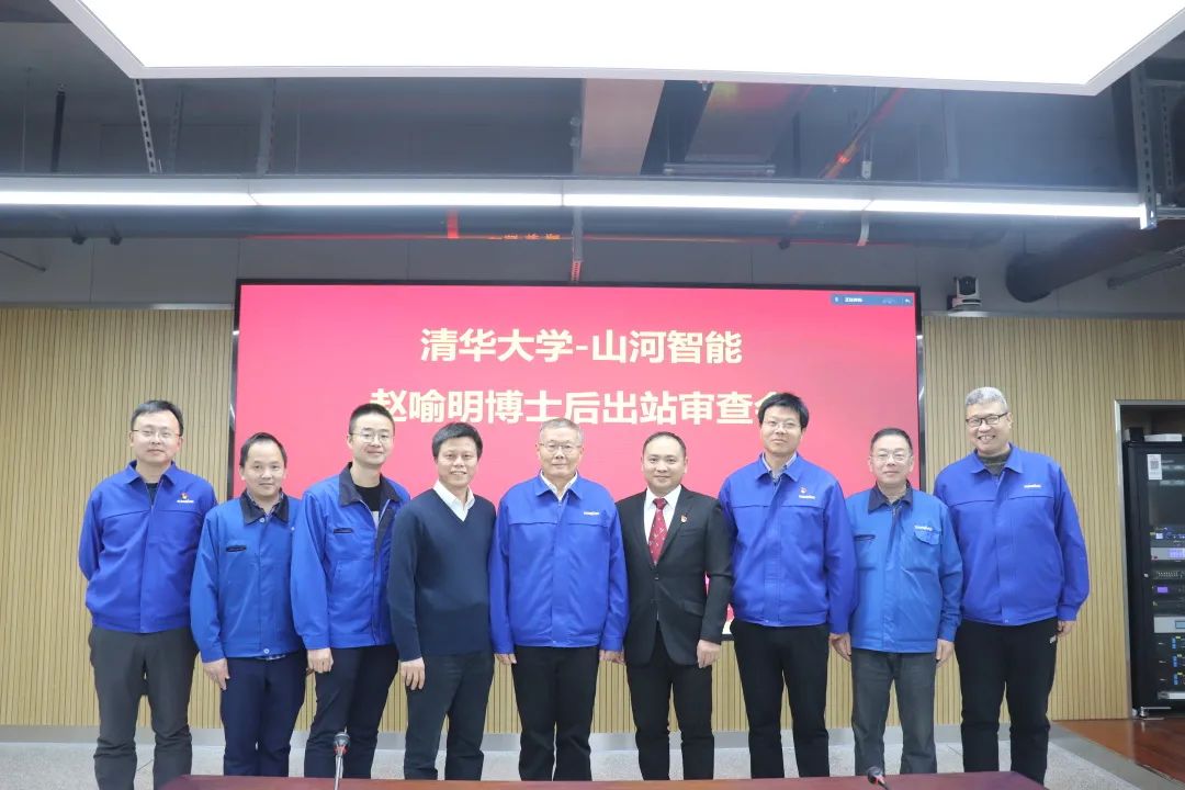 博士厥后了！！！九州ku酷游智能联合清华大学作育优质人才助力企业生长