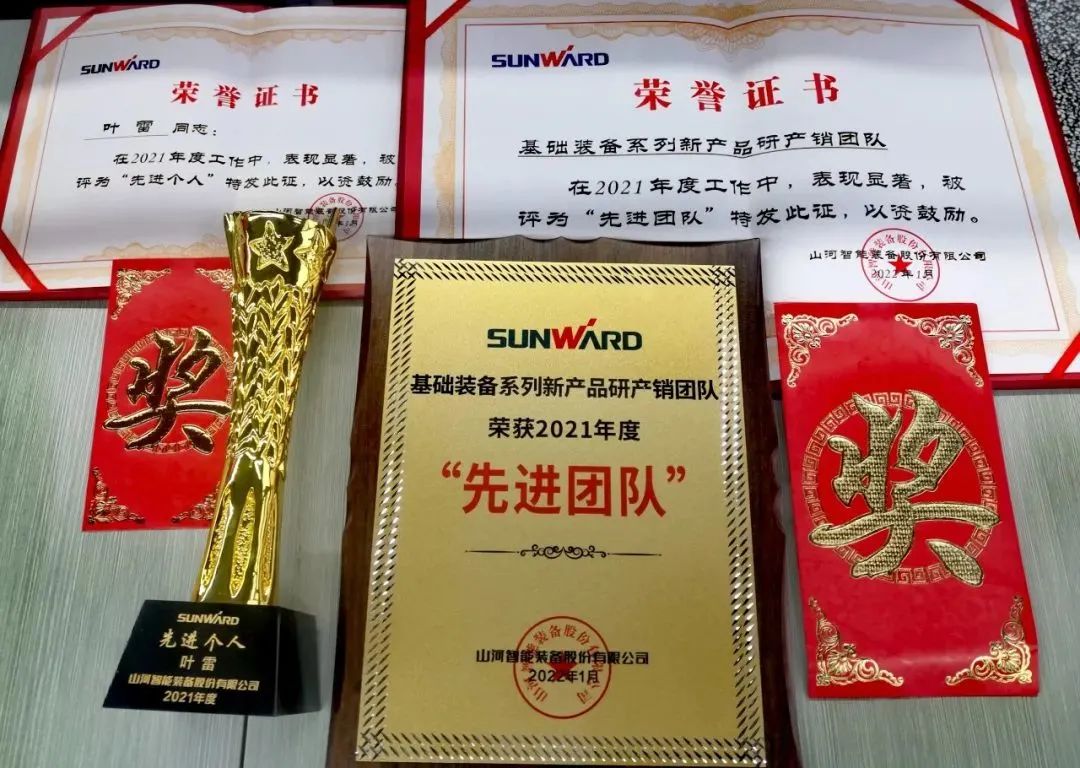 九州ku酷游·(中国集团)官方网站