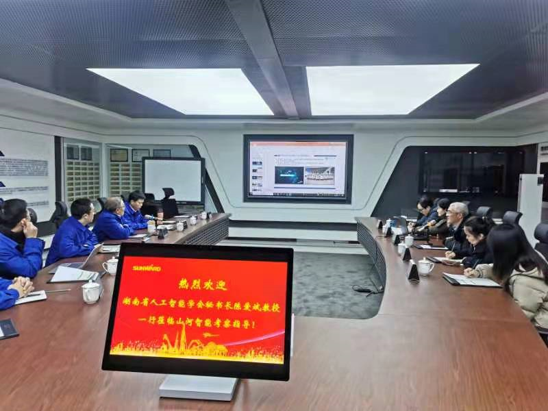 湖南省人工智能学会秘书长陈爱斌一行考察调研九州ku酷游智能