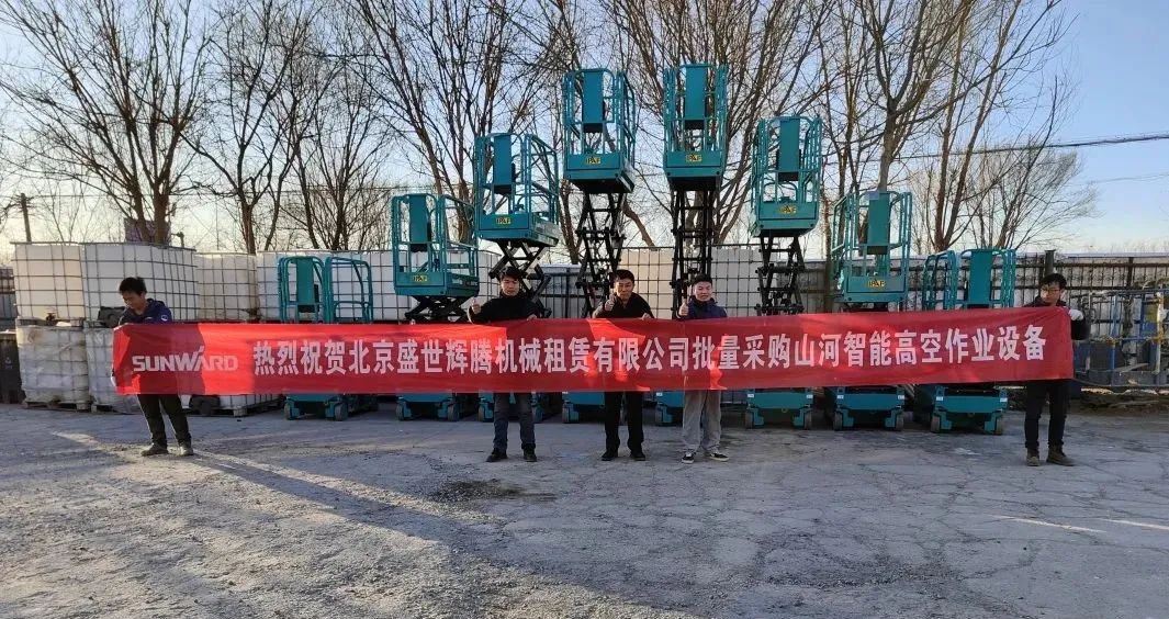 九州ku酷游·(中国集团)官方网站