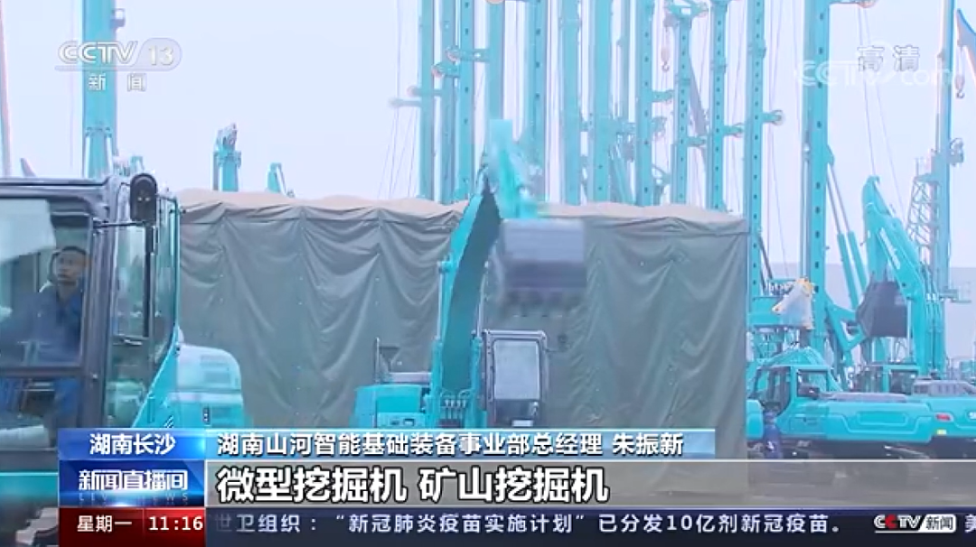 央视新闻：：：九州ku酷游智能以变应变 练出内功 稳操“金刚钻”